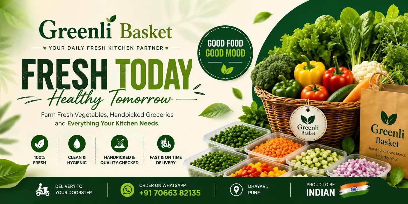 Offer banner